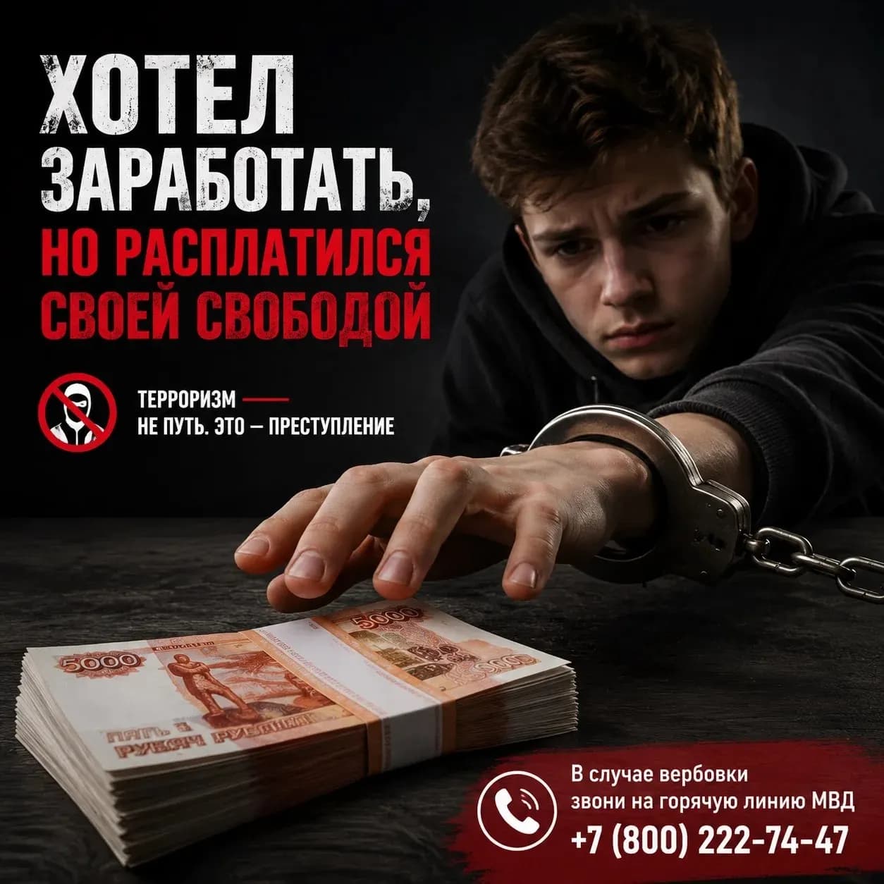 3c14c0be-bd75-4779-bbd0-520637a9cca9